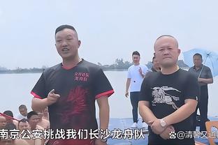 灰熊队记：斯玛特将在球队回到孟菲斯后 评估手指伤势