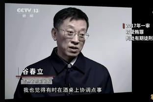 皇马的判罚？哈维：我同意阿尔梅里亚主帅，每个人都看到发生什么